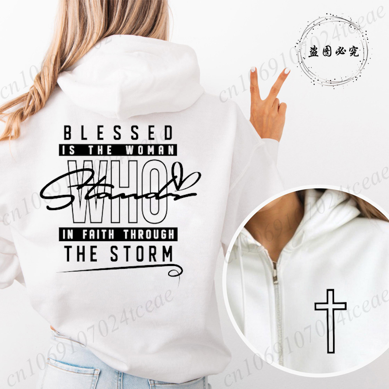 Women'S Fashion Zip Up Hoodies - เสื้อฮู้ดซิปพิมพ์ลายพระเยซู ศรัทธา พระเยซูคือพระผู้ทรงพระคุณ ผู้ทรงพระคุณคือผู้หญิง แฟชั่นเสื้อฮู้ดซิปผู้หญิงลายพระเยซูคริสต์และไม้กางเขน สไตล์ลำลอง