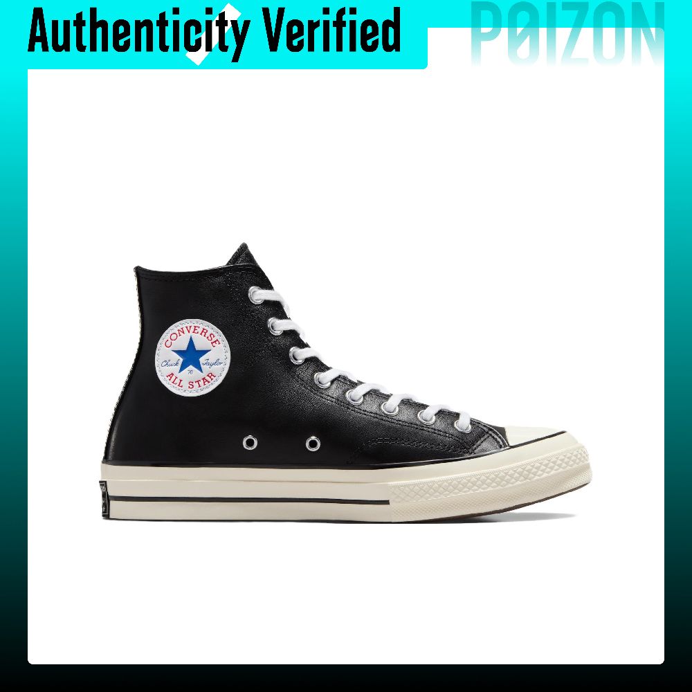 รองเท้าสเก็ตบอร์ด Converse Chu - Converse Shoes Chuck 70 บทวิจารณ์และราคา