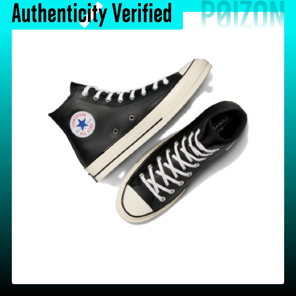 รองเท้าสเก็ตบอร์ด Converse Chu - Converse Shoes Chuck 70 บทวิจารณ์และราคา