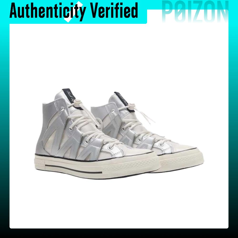 รองเท้าสเก็ตบอร์ด Converse Chu - Converse Shoes Chuck 70 บทวิจารณ์และราคา