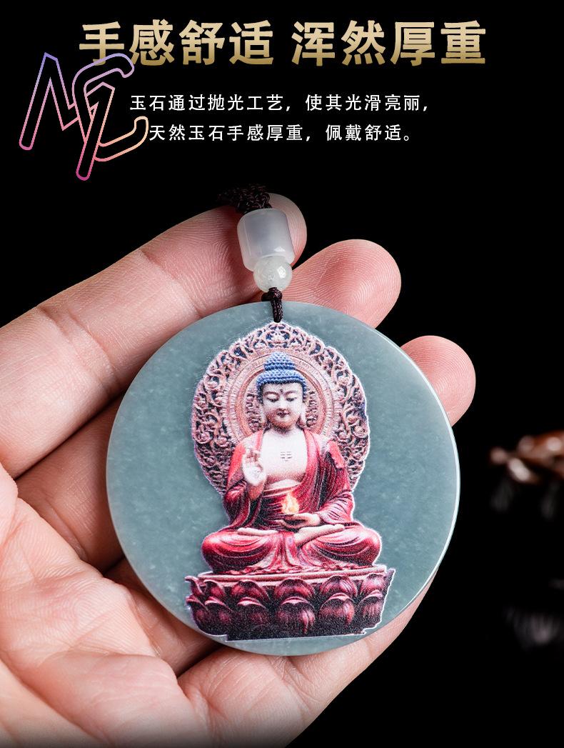 พม่า Jadeite Guanyin จี้สร้อยค - Women Fashion Designers บทวิจารณ์และราคา
