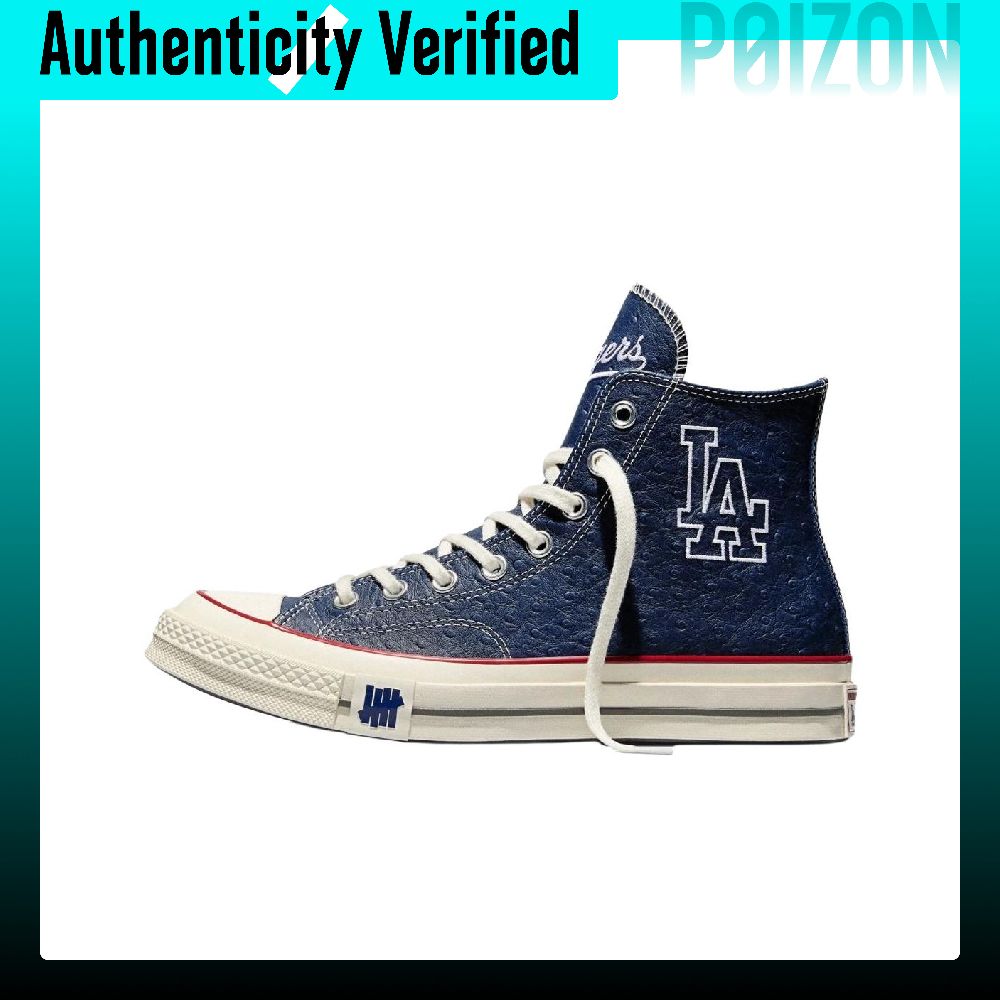 รองเท้าสเก็ตบอร์ด Converse x U - Converse Shoes Chuck 70 บทวิจารณ์และราคา